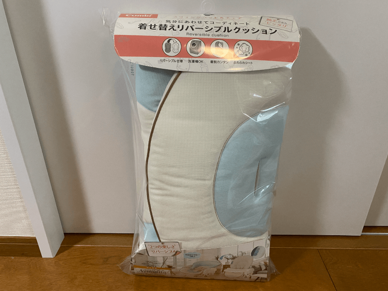 コンビ ハイローチェア ネムリラ FF リバーシブルシートのリバーシブルの交換クッション。